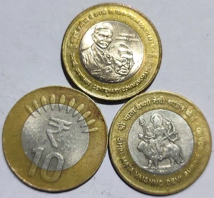 INDIA 10 RUPEE - MAHATMA GANDHI - VAISHNO DEVI - 10 RAYS - Bi-metallic 3 COINS - Picture 1 of 3