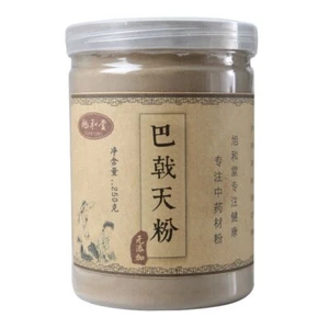 250g/500g Natural Ba Ji Tian Morinda Root Powder Morindae Officinalis Radix 100% - Picture 1 of 4