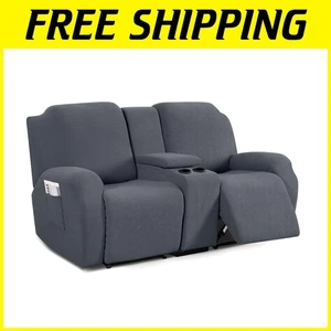 Jacquard Loveseat Liegebezug mit Konsole, grau - Bild 1 von 8