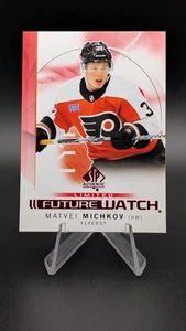 RED 24-25 Upper Deck SP Authentic MATVEI MICHKOV Rookie Future Watch Flyers - Picture 1 of 2
