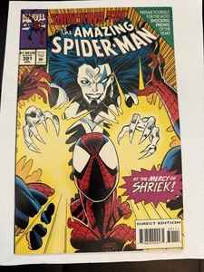 The Amazing Spider-Man #391 (Marvel Comics July 1994) - Picture 1 of 2