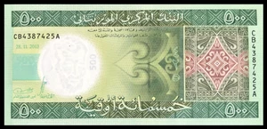 2013 MAURITANIA - 500 OUGUIYA - GEM UNC - Picture 1 of 2