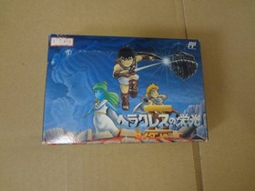 Unused HERCULES NO EIKO II 2 Heracles Nintendo Famicom Japan Import F/S