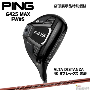 PING G425 MAX Fairway Wood 5w / ALTA DISTANZA R - Picture 1 of 4