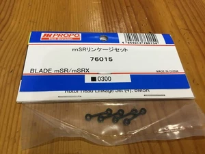 JR PROPO mSR Linkage Set BLADE Compatible for mSR/mSRX New Japan 88n - Picture 1 of 1