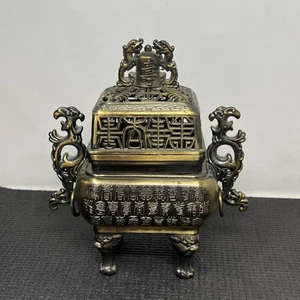Vintage Asian Chinese Dragon Incense Burner censer 7.5x6x3.5 Brass tone - Picture 1 of 16
