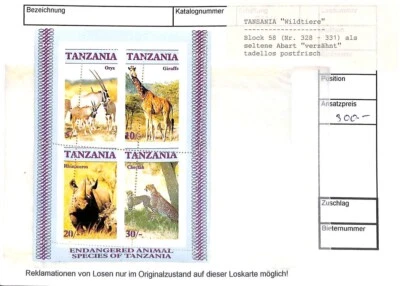 3. Танзания 1986 Дикая природа Находящиеся под угрозой исчезновения Животные редкая перфорация ошибка как новая - Изображение 1 из 3