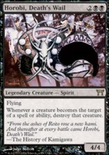 Horobi, Death's Wail Champions of Kamigawa 1x - Lightly Played, English MTG Magi