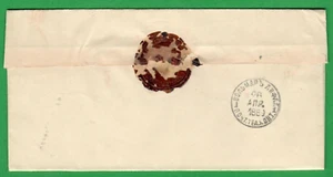 RUSSIA LATVIA ENVELOPE USED VOLMAR 1889s. 5564 - Picture 1 of 2