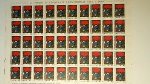 FRANCOBOLLI ITALIA FOGLIO COMPLETO LIRE 40-1976 XVIII GIORNATA DEL FRANCOBOLL-4+ - Foto 1 di 1