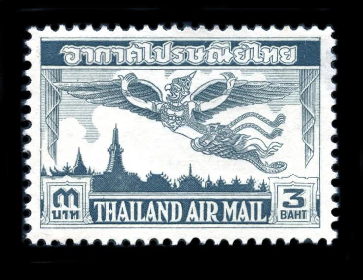 Tailandia: 1952 Garuda sobre Bangkok correo aéreo (C22) MNG Foto 1 de 1