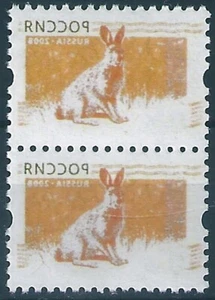 15985 Russia Rossija Fauna Mammal Animal Rabbit Hare ERROR Mirror Print (1 Pair) - Picture 1 of 2