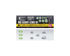 Kit modelo plástico "Gundam" Bandai Builders Parts MS Sight Lens #01 (verde) - Imagen 1 de 1