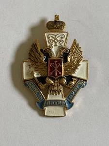 Vintage Crown Double Headed Eagle Lapel Pin CAHKTB NETEP BYPTB Saint Petersburg - Picture 1 of 4