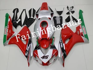 Fit for 2006 2007 CBR1000RR Red Silver Green ABS Injection Drilled Fairing Kit - Bild 1 von 7