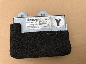 MÓDULO CONTROL CÁMARA NISSAN X-TRAIL T32 MK3 ECU 284F04BA0B - Imagen 1 de 4