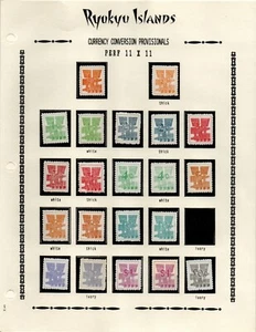 Ryukyu Islands Scott #44-53: Außergewöhnliche Sammlung von Perf- und Papiervarianten - Bild 1 von 10