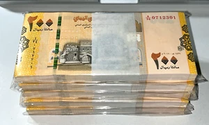 Yemen 200 Rials P-38 2018 HALF BRICK (500 Pcs) UNC FLAWLESS 5 BUNDLES - Foto 1 di 4