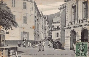 Algérie - Kabylie - BÉJAÏA Bougie - Rue du 59ème de Ligne - Picture 1 of 2
