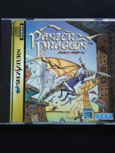 Sega Saturn PANZER DRAGOON - Picture 1 of 1