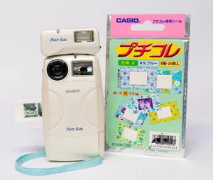 Voll funktionsfähige cremeweiße Casio ZR-1 Petit Colle Kamera verkauft nur in Japan 1998! - Bild 1 von 6