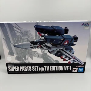 BANDAI DX Chogokin Macross VF-1 Compatible super Parts Set TV version - Picture 1 of 7