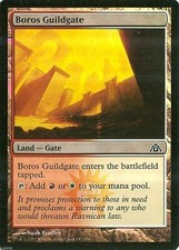 MTG - Dragon's Maze - Boros Guildgate - Foil - NM