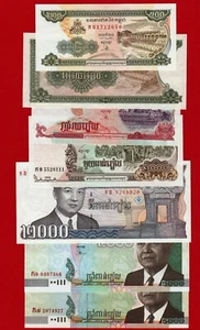 CAMBOYA, 7 Billetes diferentes, SC - Imagen 1 de 2