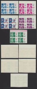 Russia USSR ☭ 1964 SC 2843-2847 MNH imperf block of 4 . f4099 - Picture 1 of 2
