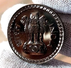 Republic India 1 Rupee Proof Coin 1973 Bombay HV2 - Picture 1 of 2