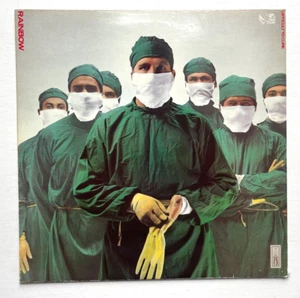 Rainbow - Difficult to Cure * Vinyl Lp * 1981 Polydor POLD 5036 * Free P&P UK * - Picture 1 of 8
