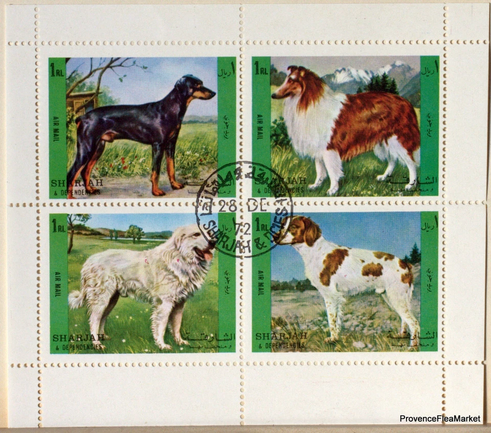 SHARJAH  Bloc feuillet  sur les CHIENS , Canidé   14M1 - Photo 1/1