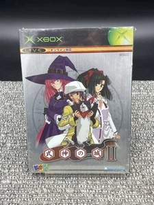 Xbox Castle Shikigami No Shiro 2 II Japanese Taito New Sealed - Picture 1 of 8