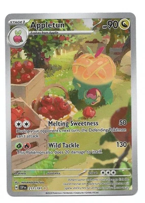 Appletun 211/191 Sv08: Surging Sparks Holo Pokemon TCG -NM - Image 1 of 2
