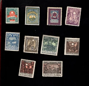 Armenia sc#300-9 (1922) Complete MLH - Picture 1 of 1