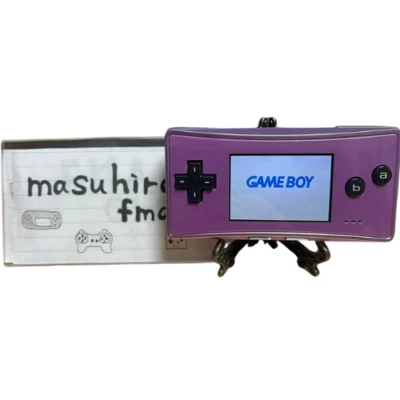 Microconsola Nintendo Game Boy Varios Colores Edición Japonesa Foto 1 de 2