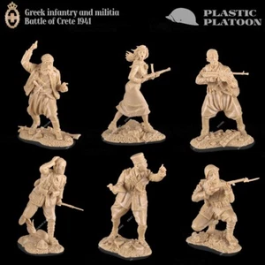 Plastikzug griechische Infanterie und Partisanen-Verteidiger Kretas Maßstab 1:32 RRR - Bild 1 von 2
