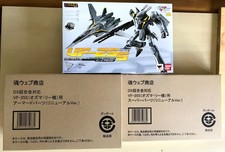 DX Chogokin VF-25S Messiah Valkyrie & Armored & Super parts set Renewal ver. JP