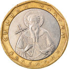 [#918203] Monnaie, Bulgarie, Lev, 2002, Sofia, Tb+, Bi-Metallic, Km:254