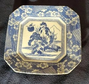 Vintage chinesische oder japanische Porzellan blau & weiß Schale 6" Blumen Vogel Schildkröte - Bild 1 von 4
