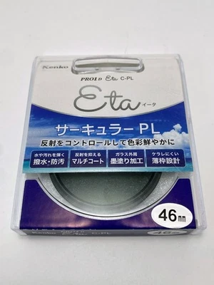 Filtro polarizador Kenko Circular PL PRO1D Eta C-PL 46mm sin usar de Japón Foto 1 de 4