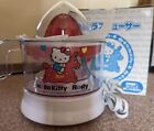 Sanrio Hello Kitty x Rody Juicer Juice Maker Kitchen Goods Home Appliance Unused