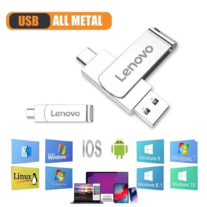PROMOS Clè USB-C 64 TB (LENOVO) - Imagen 1 de 9