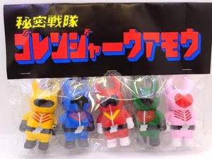 Goranger Uamou TOEI ART Festival Art Hurricane 50 Power Rangers Premium Sofubi - Foto 1 di 5