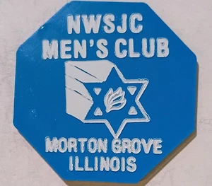 Morton Gorve, Illinois - NWSJC Men's Club One Round Trip Fare IL CT 6 - Picture 1 of 2