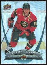 2008-09 McDonald's Upper Deck #25 Marian Gaborik