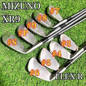 Mizuno XR9 Iron Set 3-PW-SW(9Clubs) / Flex R Regular - Picture 1 of 4