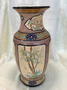 DONA VIET NAM LARGE HAND MADE VARIOUS PLANT DESIGNS SCENES VINTAGE FLOOR VASE - Bild 1 von 18