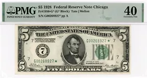 Fr. 1950-G* $5 1928 CHICAGO Federal Reserve Star Replacement Note. PMG 40 - Picture 1 of 2