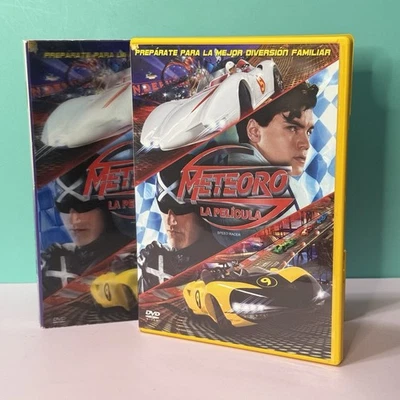 Meteoro La Película (фильм о гонщике скорости) DVD испанский латиноамериканский - 2008 - Изображение 1 из 4